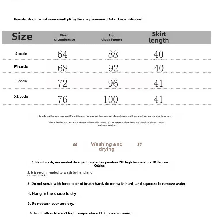 High Waisted A Line Mini Skirt