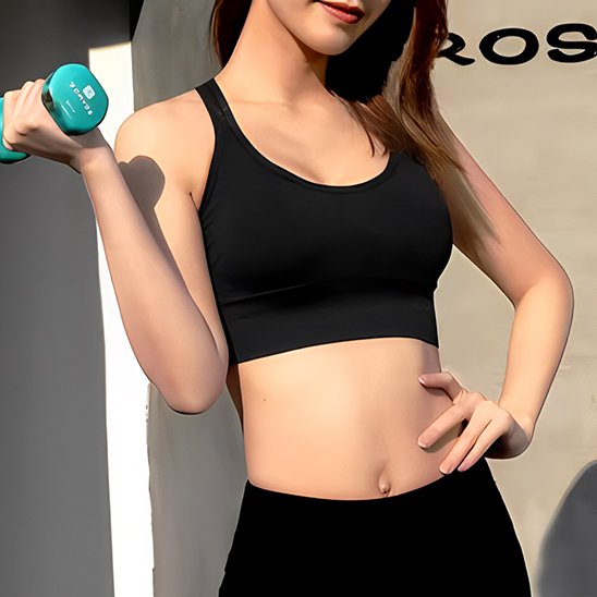 Brassières sport femme | Maintien Optimal